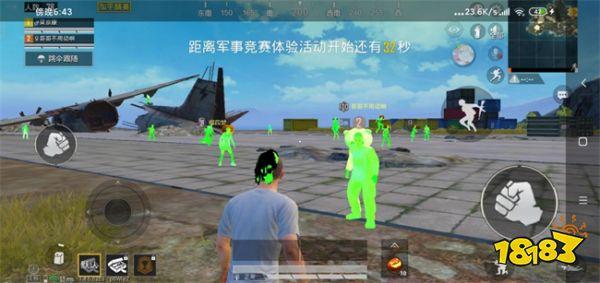 和平精英免费防封软件 - 无门槛直装辅助推荐